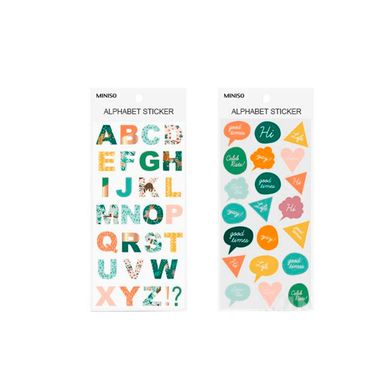 Planilla De Stickers Rainforest Series Autoadheribles Diseño Palabras Y Letras