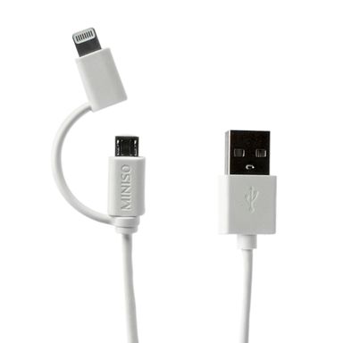 Cable De Datos USB 2 En 1 Para Apple Blanco 1 m