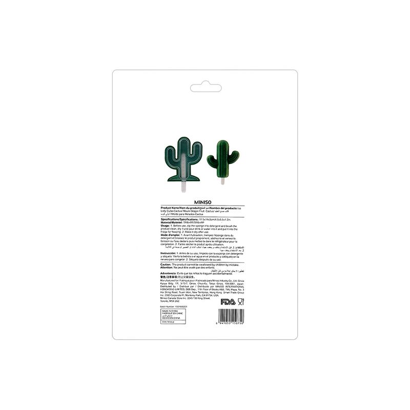 Molde-Para-Paletas-Heladas-Fruit-Series-En-Forma-De-Cactus-7-4933