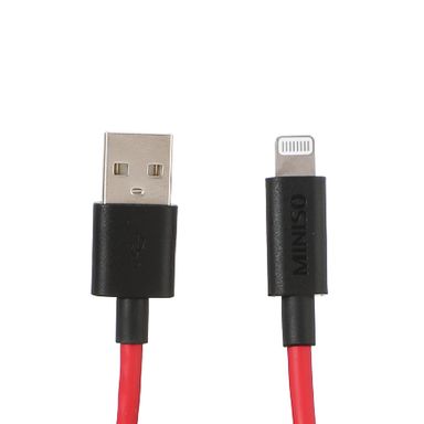 Cable De Carga Rápida USB A Lightning Rojo 2 M