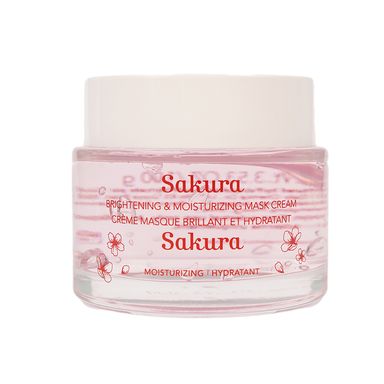 Mascarilla Facial Hidratante 100 gr Sakura