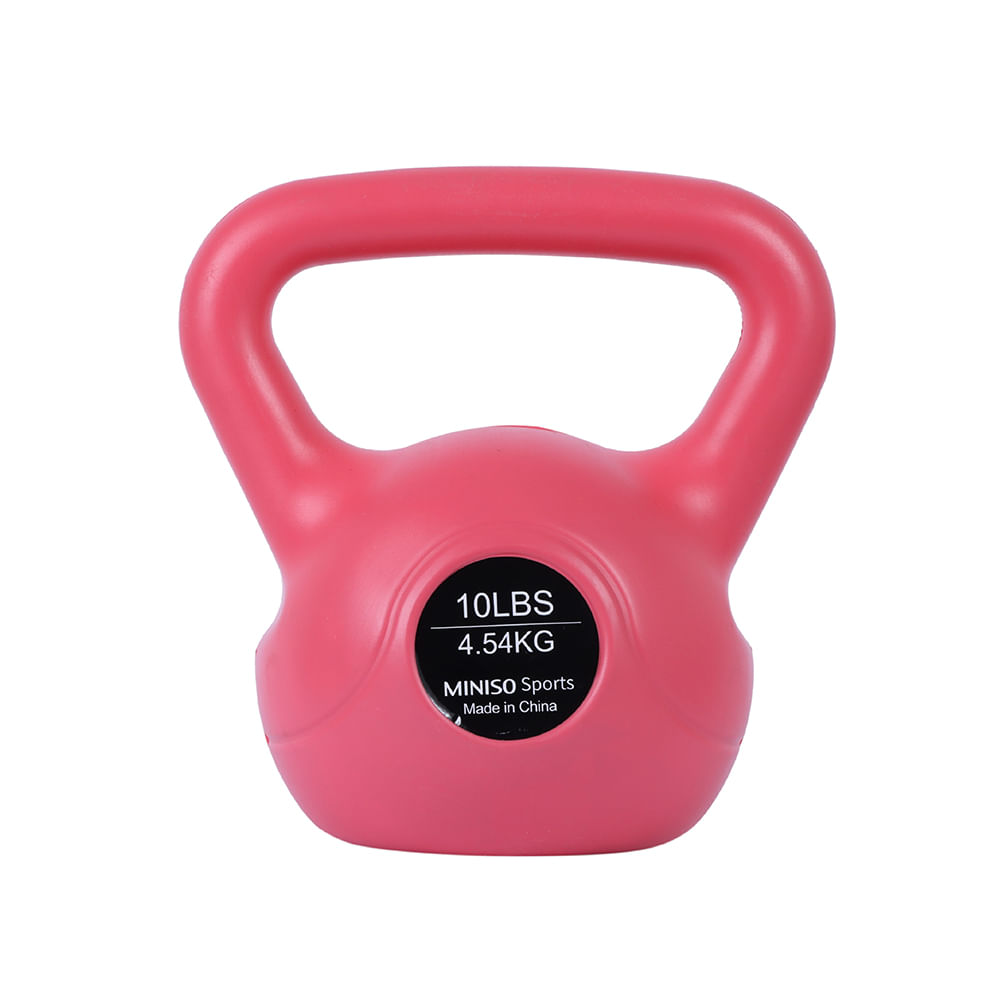 Miniso Pesa Rusa Sint tica Coral 4.54 kg Paseo Interlomas Mall