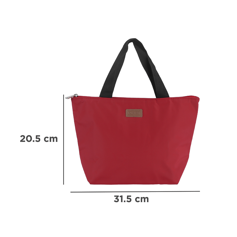 Miniso lunch 2025 bag price