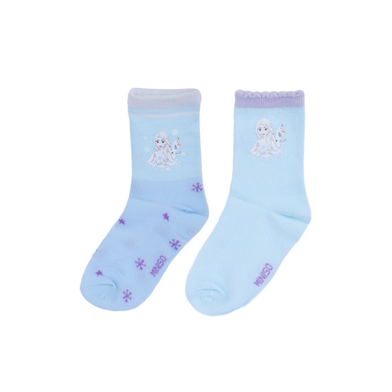 Calcetines blancos y azules con estampado de sabana para niño : comprar  online - Calcetines