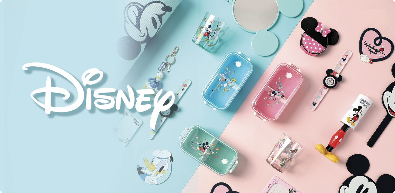 Disney, Mickey, Princesas y Amigos